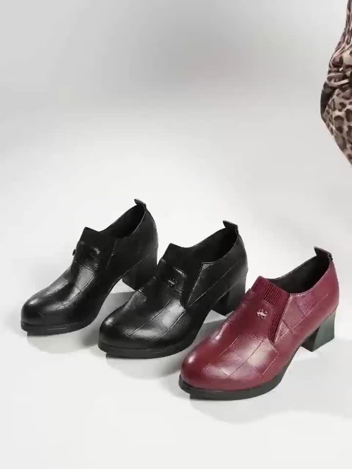Clévarine | Dagelijkse Ondersteunende Schoenen